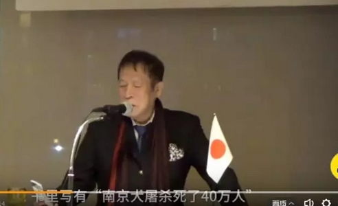 村上春樹新書談及南京大屠殺40萬(wàn)死難者 日右翼急眼
