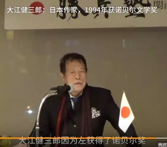 村上春樹新書談及南京大屠殺40萬(wàn)死難者 日右翼急眼