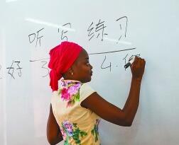 共繪中非“一帶一路”新畫(huà)卷