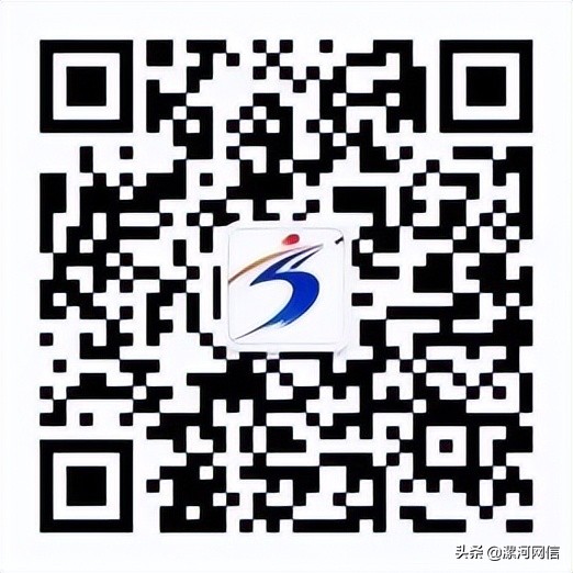漯河：最高150萬元創(chuàng)業(yè)擔保貸款，政府全部貼息，零利率用錢！